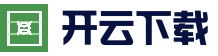 开云体育APP下载 - 官方最新地址发布