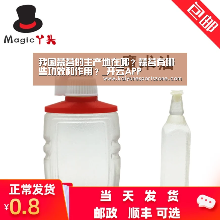 开云下载