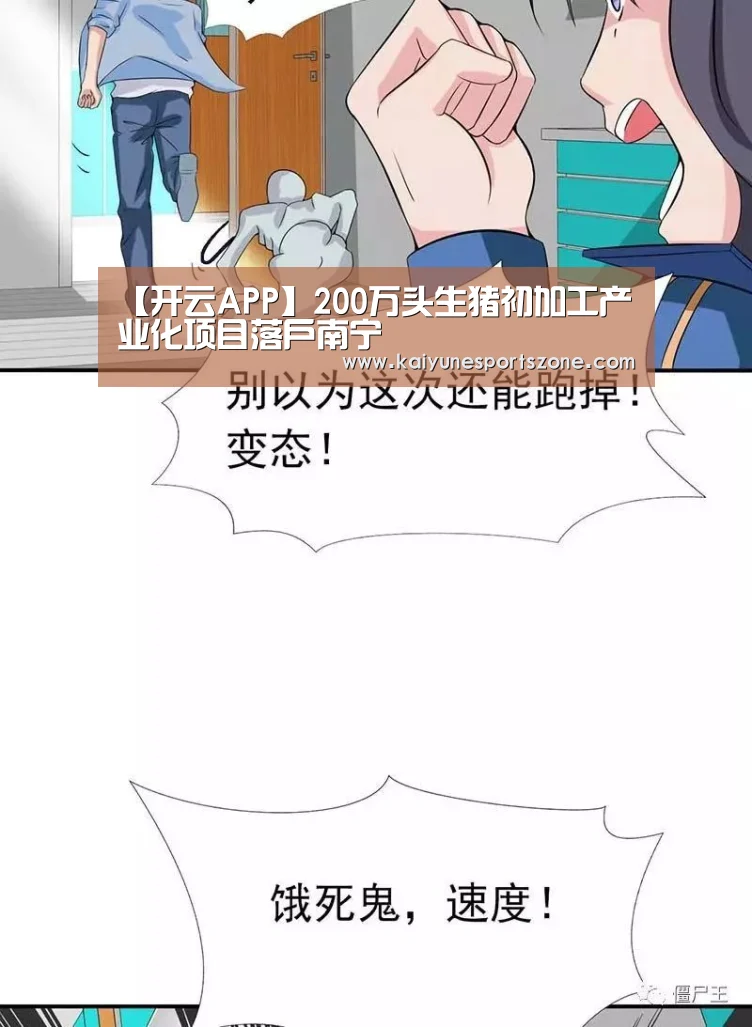 开云地址