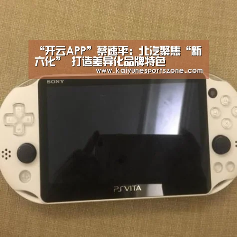 开云下载