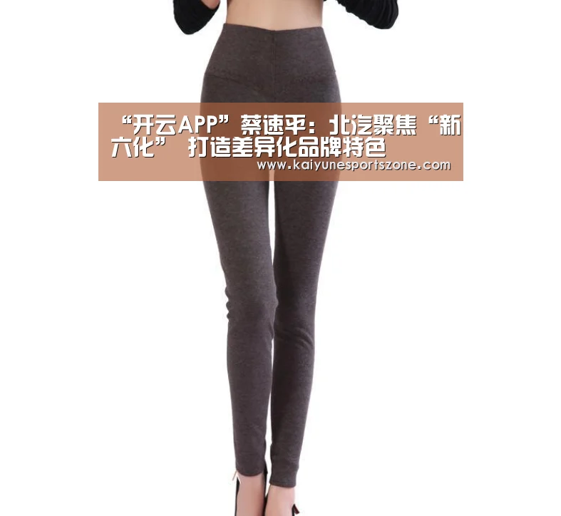 开云地址
