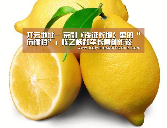 开云官方