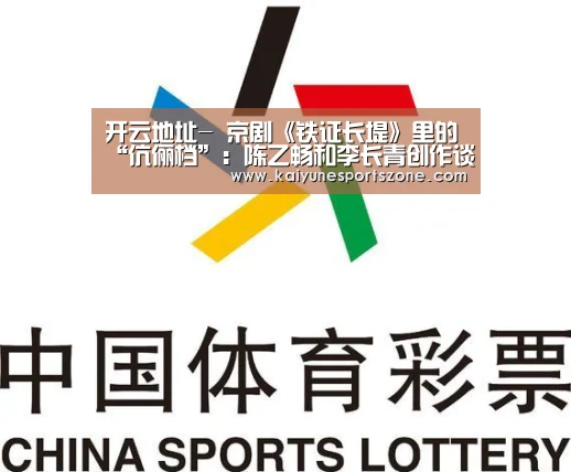 开云下载